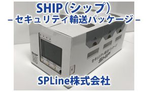 遺伝子療法がやってくる | GMP Platform