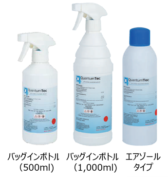 QTエタノール製品画像